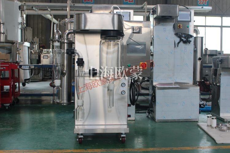 小型噴霧干燥機原理、應用、優點和缺點